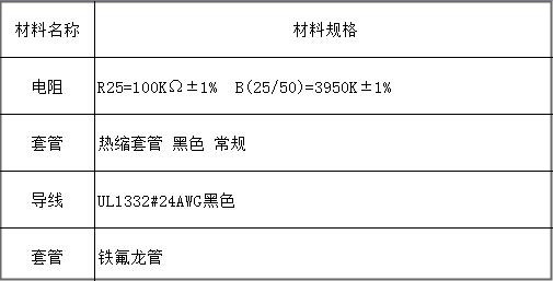 QQ截图20210525171153.jpg