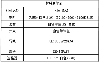 QQ截图20210824170622.png